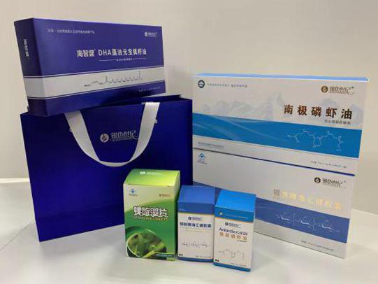 天台彩盒定制