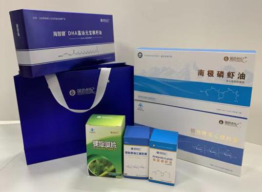 天台包装盒定制